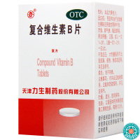 [2盒]力生复合维生素B片100片/盒*2盒B族维生素缺乏致营养不良厌食脚气等病