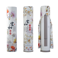 京城派 空调罩圆形柜机防尘罩保护套格力美的奥克斯海尔开机不取大3p圆柱立式圆柜机罩 7606家和富贵 185*40cm