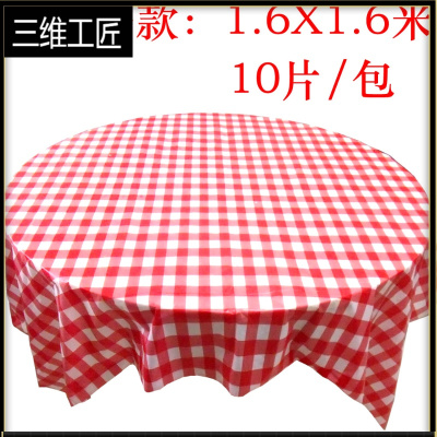 花瓣透明白价格 花瓣透明白最新报价 花瓣透明白多少钱 苏宁易购