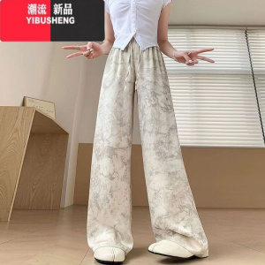 YIBUSHENG扎染水墨画裤子女2024季新款大码冰丝阔腿裤高腰垂感休闲裤薄款