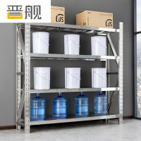 晋舰201不锈钢货架置物架药品收纳展示架承重200kg 1500*500