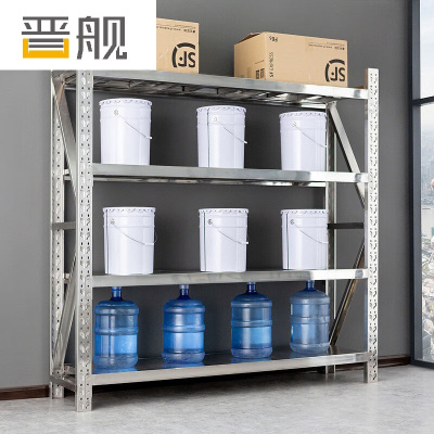 晋舰201不锈钢货架置物架药品收纳展示架承重200kg 1500*500