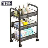 宜掌柜 置 物 架