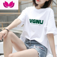 七斓白色短袖t恤女2023夏季新款宽松百搭韩版ins潮牌小个衣服