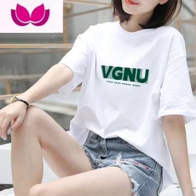 七斓白色短袖t恤女2023夏季新款宽松百搭韩版ins潮牌小个衣服