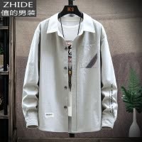 SUNTEK长袖衬衫男外套韩版港风上衣服外穿潮流夏季薄款工装帅气休闲衬衣衬衫
