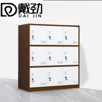戴劲物柜多门更衣柜带锁工具柜教室学生书包柜多格子收纳柜 咖白九门