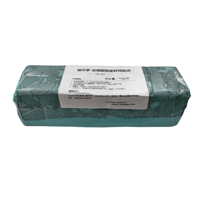 娅尔罗 非凝固型密封硅胶泥 YN-61 1kg/块