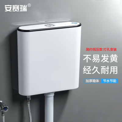 安赛瑞智能多功能工具箱便携式高效耐用设计紧凑轻巧易于携带