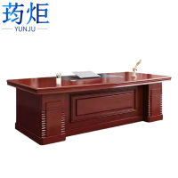 荺炬办公桌