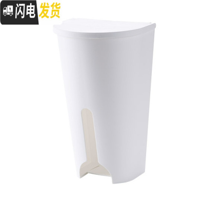 三维工匠抽取式塑料收纳盒家用壁挂垃圾袋盒子厨房杂物整理盒储物盒