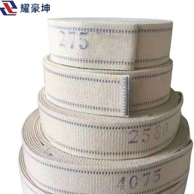 耀豪坤折叠机弹力带TL1/条