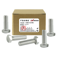 昡 不锈钢六角头螺栓 M12*25 个