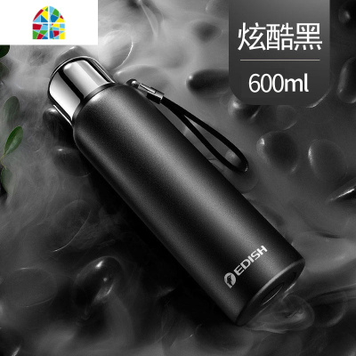 316不锈钢保温杯800ml大容量便携车载男士女户外旅行水杯子 FENGHOU 蜜桃粉