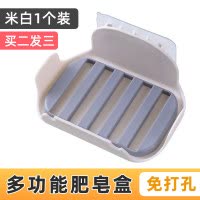 简易壁挂式香皂架卫生间创意沥水家用置物挂架 三维工匠 天蓝色[横向2个装]