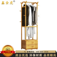 鑫金虎 落地卧室实木家用衣帽架简易挂衣架衣服架子出租屋改造小家具网红