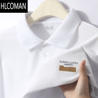 HLCOMANpolo衫短袖男夏季2025新款衬衫领上衣大码翻领男士t恤半袖上衣