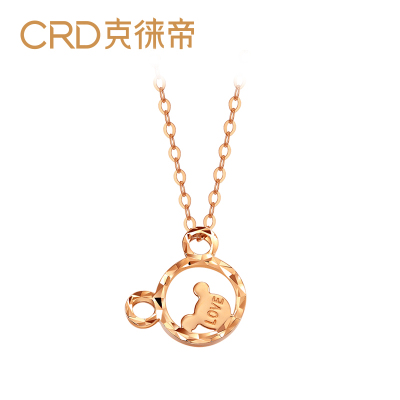 CRD克徕帝18K金项链玫瑰金吊坠浣熊挂坠正品彩金项链玫瑰金浣熊吊坠+项链