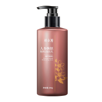 裕金源 300g (植萃复配)人参焕肤精粹润肤乳