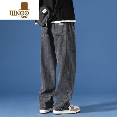 YANXU美式复古牛仔裤男士夏季薄款宽松直筒休闲长裤男生潮牌阔腿裤