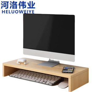 河洛伟业