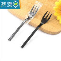 敬平塑料水果叉子单独包装蛋糕叉外卖商用甜品水果捞茶小三齿叉 三齿叉-[散装-黑色]-500只牙签