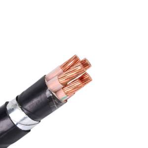 CHDL 铜芯交联带铠装聚氯乙烯护套电力电缆 0.6/1KV