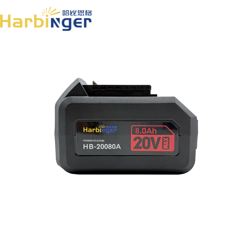 哈比恩格 锂电池 HB-20080A 块