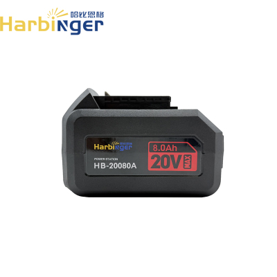 哈比恩格 锂电池 HB-20080A 块