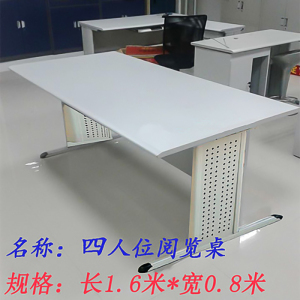 铭威盾学校图书馆阅览室桌椅书店会议室培训阅读桌钢木学生桌学生椅[工厂现做 7天内发货]