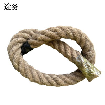 途务 麻绳 22mm 米