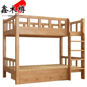 鑫木樽高低床200*90*172cm张