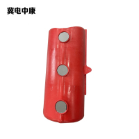 冀电中康 占位器 圆弧形630*300*150mm(带镜片) 个