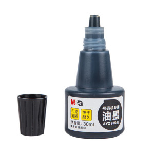 晨光 M&G 号码机专用油墨 AYZ97543 30ml 30ml 瓶
