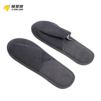 极星健 一次性拖鞋 9D 双