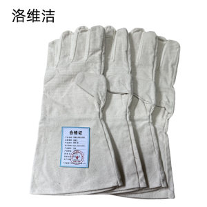 洛维洁长帆布手套 均码 双