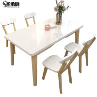 圣承启 餐桌 4椅1.2米张
