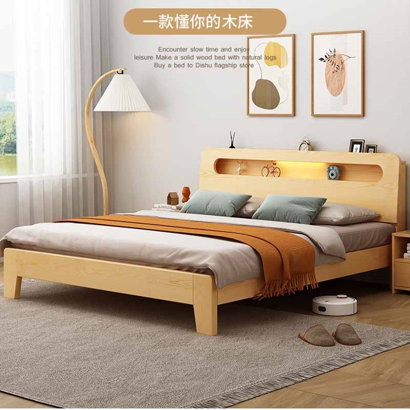 木床闪电客现代简约双人床主卧1米8大床1.5米床出租房用1.2米单人床