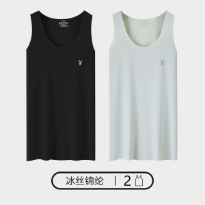花花公子冰丝无痕背心男士内穿夏季薄款打底大码无袖运动白色汗衫
