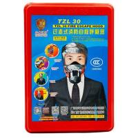 兴安 TZL30防毒面具防烟面罩 消防过滤式自救呼吸器 单位: 个