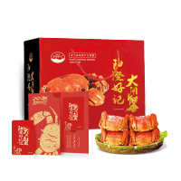 阳澄好记-2098贡礼阳澄 3.5两母蟹5只 4.5两公蟹5只