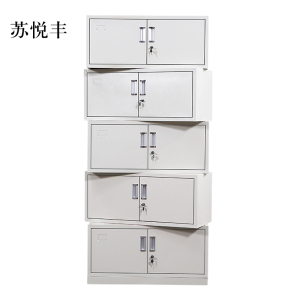 苏悦丰钢制文件柜档案柜财务凭证柜带锁储物柜铁皮柜书柜分五节文件柜