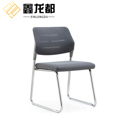 鑫龙都办公椅48*60*82cm把