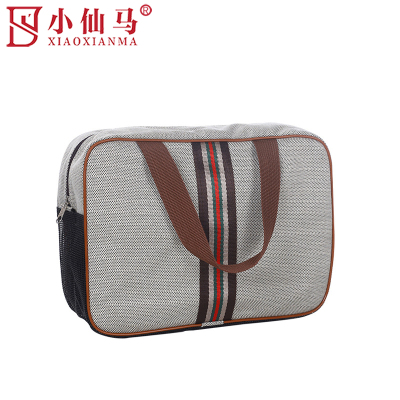 小仙马 洗漱包 收纳包 26*8*19cm 个