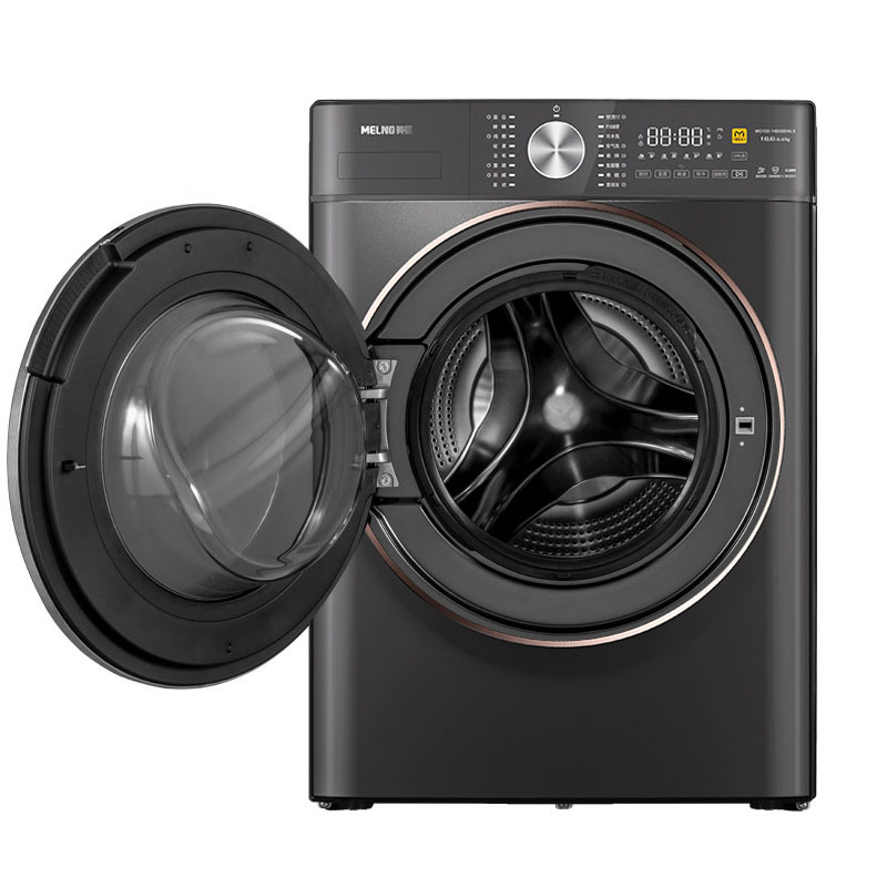 美菱(meling) mg100-14598dhlx 10公斤 变频滚筒洗衣机直驱全自动巴氏