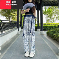 YIBUSHENG粉色蔷薇印花阔腿裤女季薄款冰丝透气休闲裤显瘦百搭飘带直筒裤