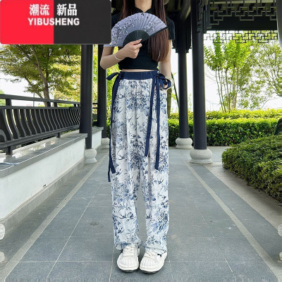 YIBUSHENG粉色蔷薇印花阔腿裤女季薄款冰丝透气休闲裤显瘦百搭飘带直筒裤