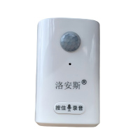 洛安斯 智能语音提示器 ZX07 个