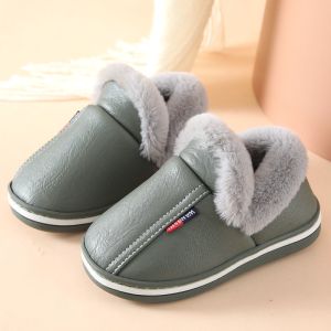 儿童拖鞋皮质PU防水防滑软底冬季保暖加厚男童女童棉鞋亲子