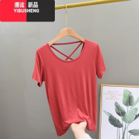 YIBUSHENG莫代尔美背t恤薄款打底衫女冰丝短袖显瘦内搭交叉露背洋气上衣T